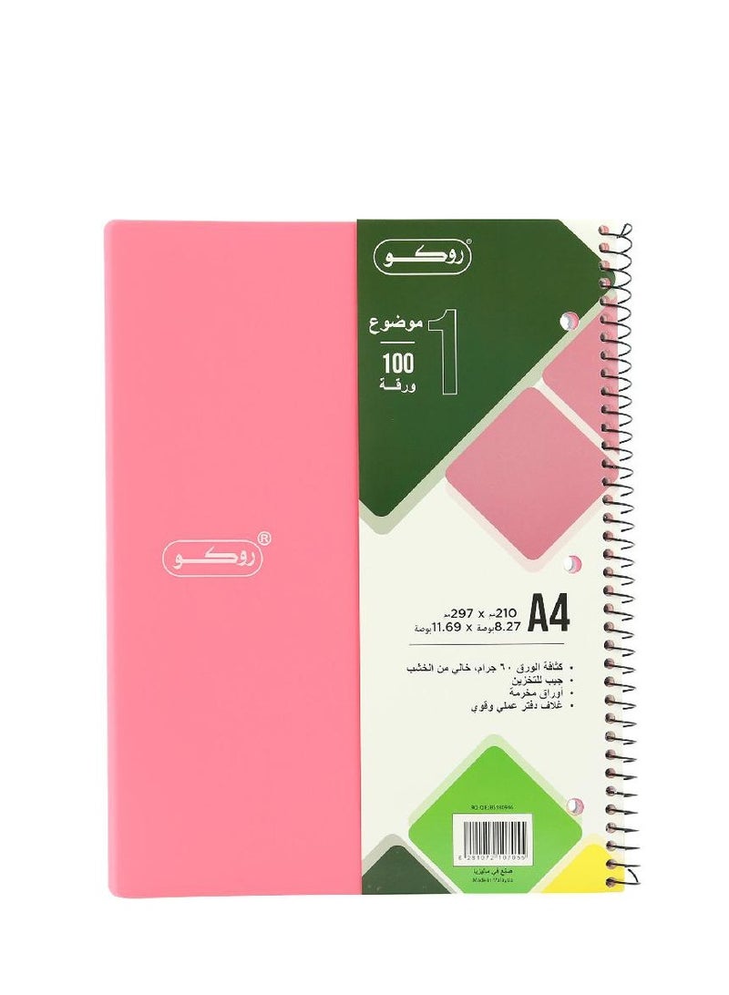 ROCO Neon Notebook A4100 Sheets - Image 1