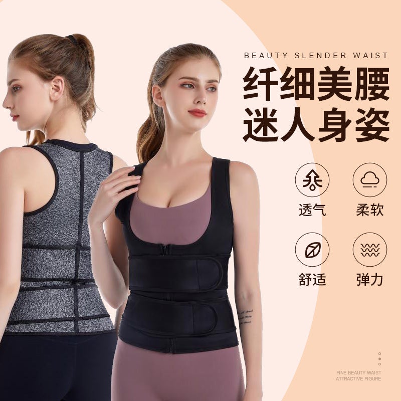 Manufacturer Wholesale Shapewear European and American Palace Corset Waist Adjustable Velcro Zipper Waist Belt - Image 2