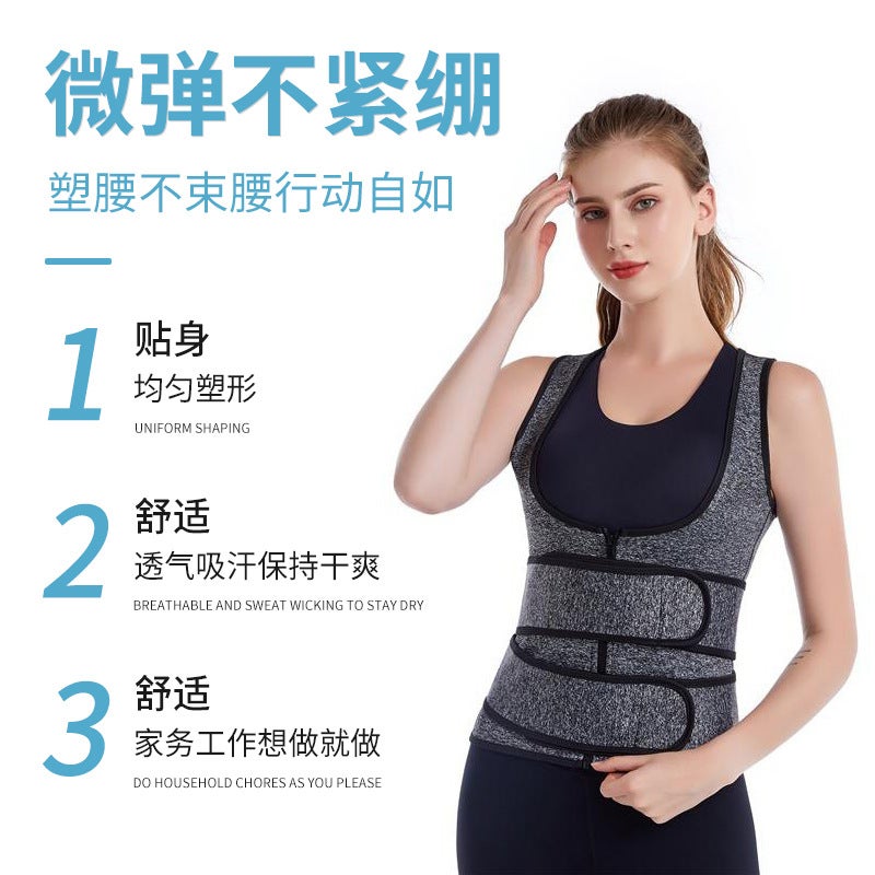 Manufacturer Wholesale Shapewear European and American Palace Corset Waist Adjustable Velcro Zipper Waist Belt - Image 4