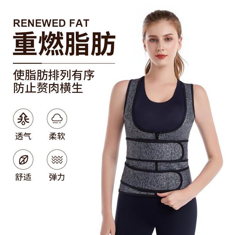 Manufacturer Wholesale Shapewear European and American Palace Corset Waist Adjustable Velcro Zipper Waist Belt - Image 3