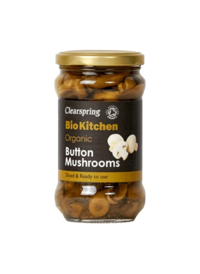 Button Mushrooms, 280g, UK