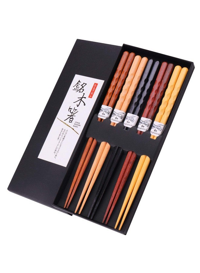 GLAMFIELDS Reusable Chopsticks Japanese Natural Wooden 5 Pairs Classic Style Lightweight Hand-Carved Safe Chop Sticks 8.8 Inch/22.5Cm Gift Set  - Image 1