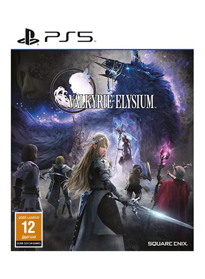 سكوير انيكس لعبة "Valkyrie Elysium" - playstation_5_ps5 - Image 1