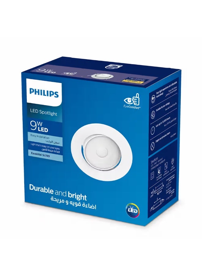 فيليبس سبوت لايت LED مدمج دائري SL190 RD بقطر 90 مم، قدرة 9 واط، إضاءة أبيض بارد 4000 كلفن، موديل 929004131907 - Image 5