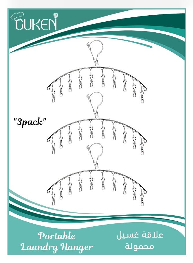 Cuken Laundry Drying Rack, 3 Pack with 10 Clips Stainless Steel Windproof Clothes Hanger, Hanging Drying Rack for Drying Socks, Drying Towels, Cloth Diapers, Baby Clothes,Underwear, Hat, Gloves  - Image 1