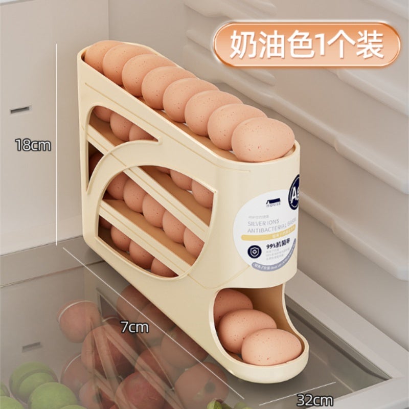 مرتبة ثلاجة ChillSpace - Image 1