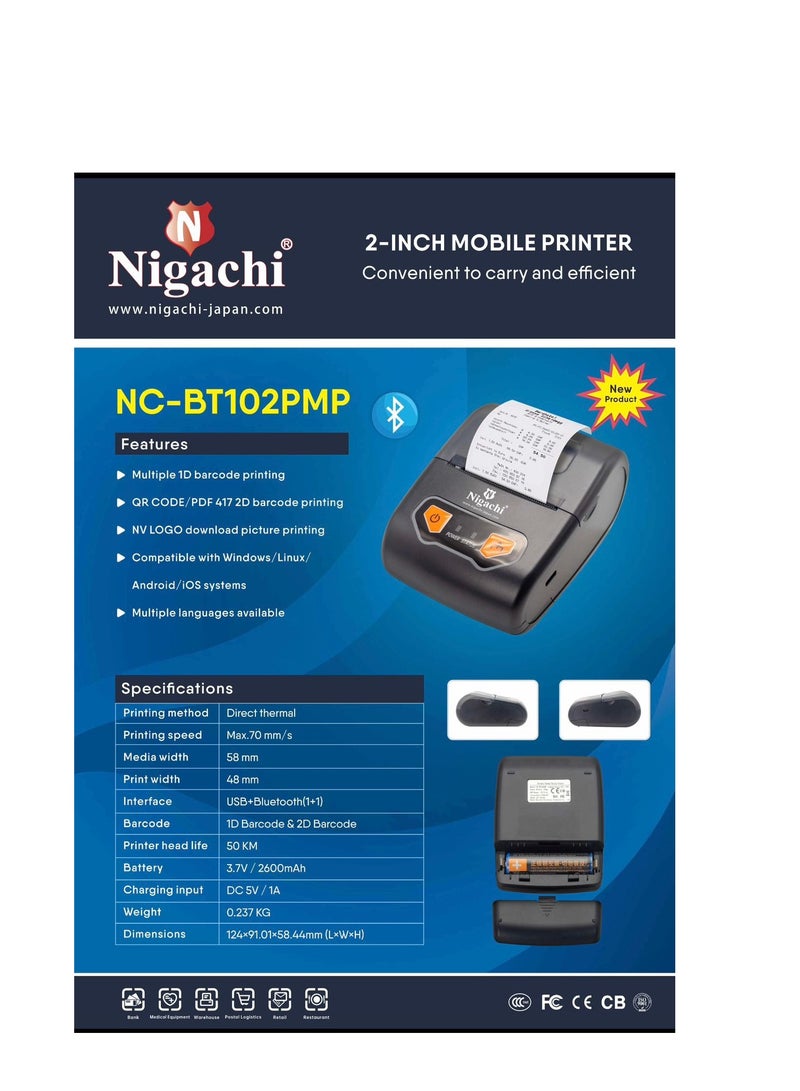 Nigachi طابعة نقالة بلوتوث Nigachi NC-102PMP 2 إنش - Image 3