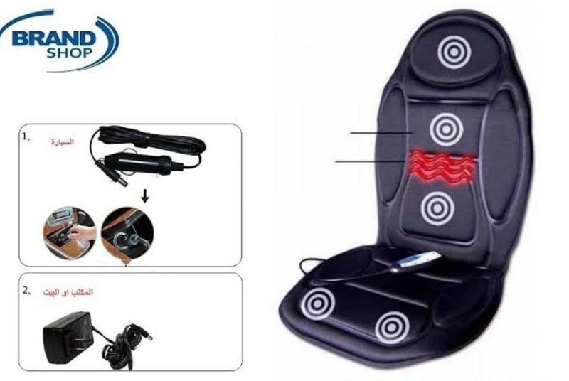 Portable Massage Chair with 5 Motors - Enjoy a Complete and Comfortable Massage for Back and Shoulders Generic - Image 3
