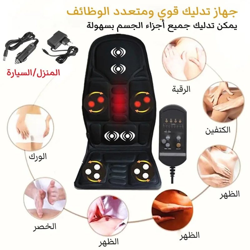 Portable Massage Chair with 5 Motors - Enjoy a Complete and Comfortable Massage for Back and Shoulders Generic - Image 5