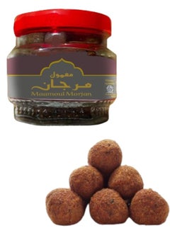 Maamoul Morjan 250grams