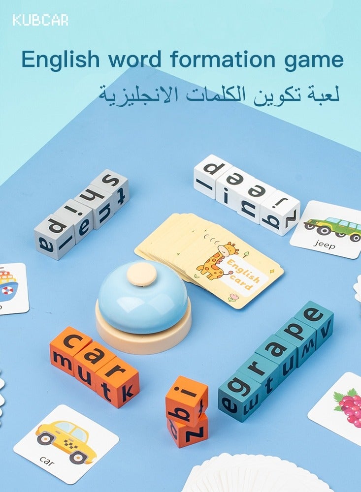 English spelling words cube parent-child interaction desktop games baby puzzle toys，English teaching aids Learning letters - Image 1