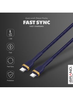 IBRAND Power Delivery High Speed USB Type-C to Type-C Cable 100cm (Black)  - Image 2
