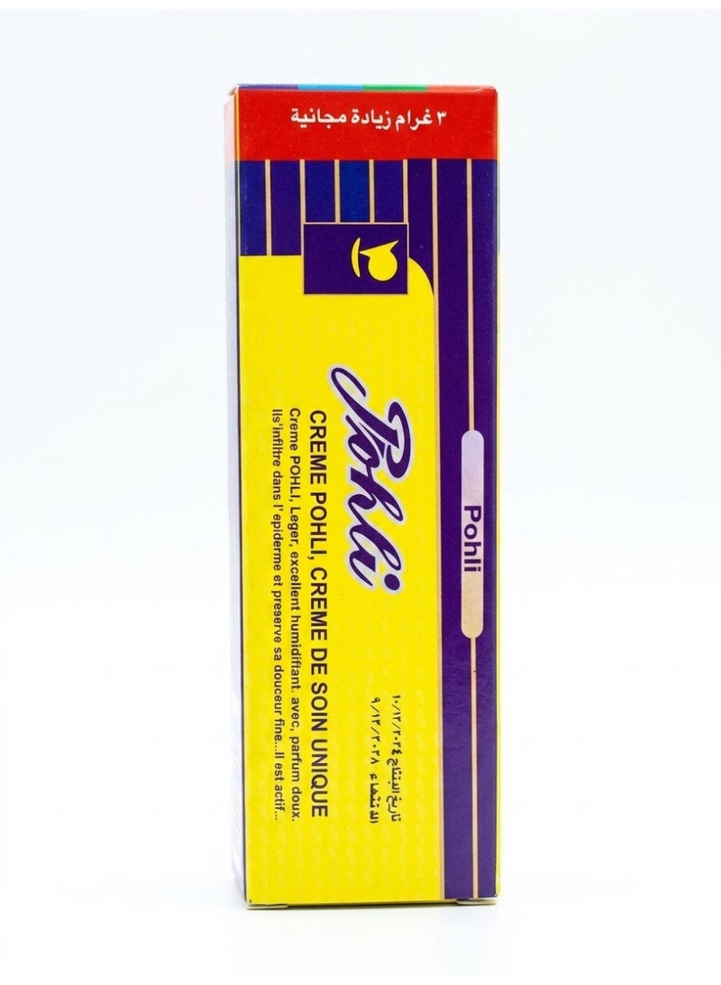 POHLI 5 Pcs POHLI  Cream 5X31 g - Image 2