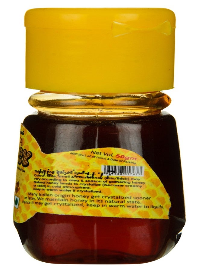 شيفا عسل الشفاء، 50 غرام - Image 3
