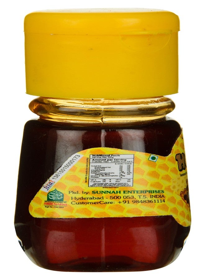 شيفا عسل الشفاء، 50 غرام - Image 4