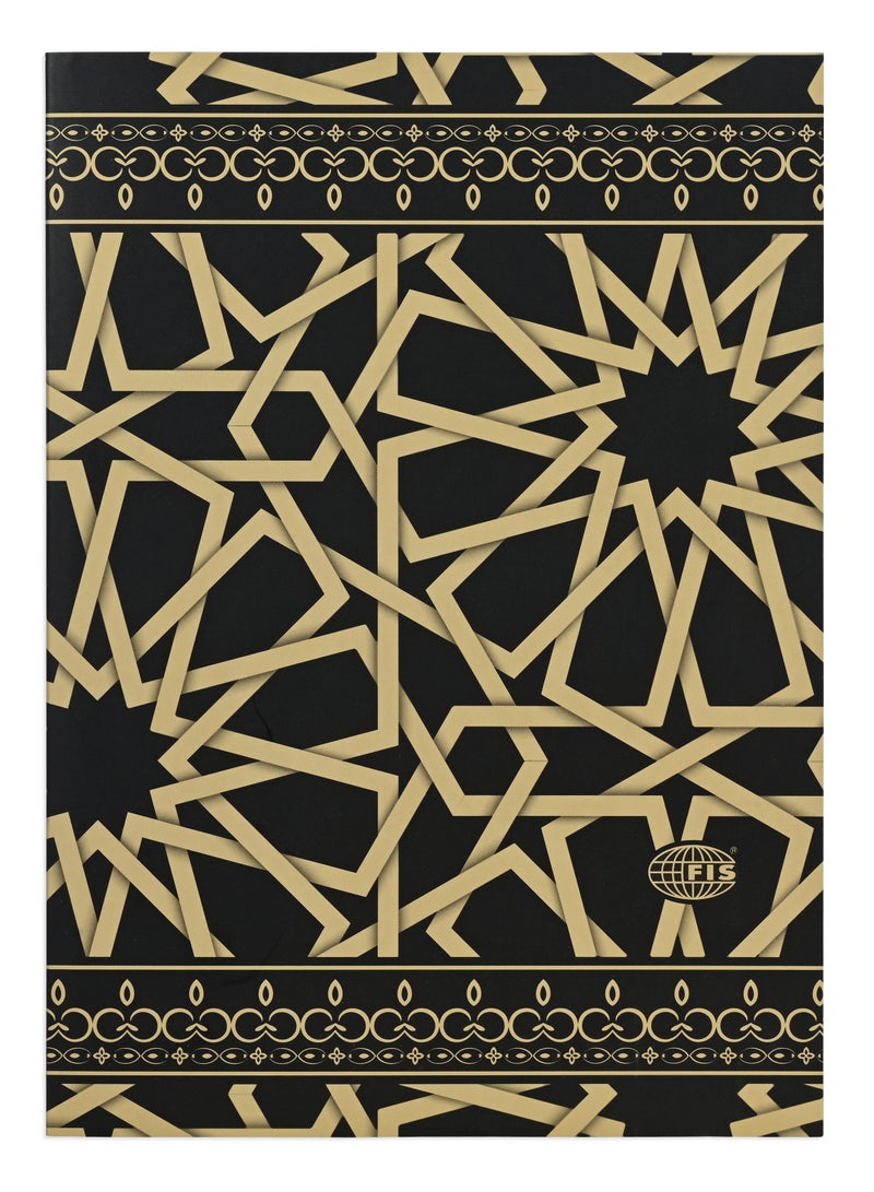 FIS FIS® Notebook Soft Cover, A5 Size(14.8x21cm), 2 Quire, 192 Pages, 96 Sheets, Single Line Ruling, Golden/Black, Packet of 5 Pieces, Design 10 - FSNBSCA5GLBK10  - Image 1