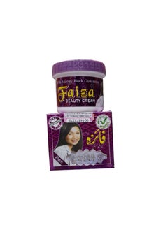 Faiza Beauty Cream Faiza beauty cream 50g  - Image 1