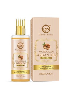Nuerma Science Moroccan Argan Hair Oil With Comb Applicator For Healthy Strong & More Deep Root Nourishment Hair200 Ml  - Image 2