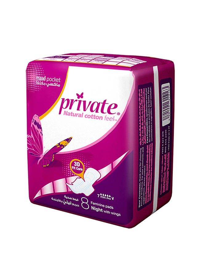Private Natural Cotton Feel Maxi 3D Fit Core Feminine Napkin Pads 7 mm with Wings -  Night 8 Pads  - Image 1