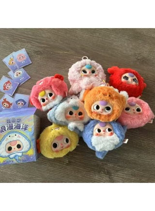 Motherland Edition Baby Three-year-old Three-generation Zodiac Lily Town Rabbit Ocean Magic Mirror Plush Blind Box Doll-Color:Romantic Ocean-Specifications:A Blind Box - pzsku/Z6863066695441FCC55D7Z/45/1745460915/a9e97f7f-cef9-4144-9aad-c9868388bd47