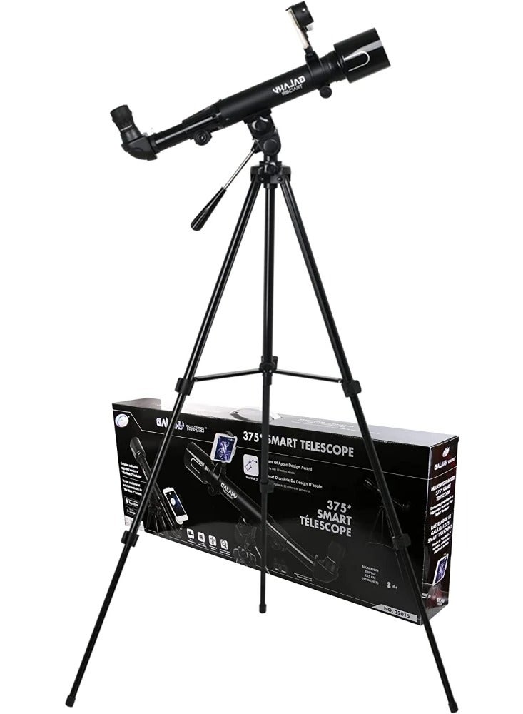 Eastcolight Galaxy Tracker- 375 Power 50Mm Wide Angle Hd Telescope - Image 2