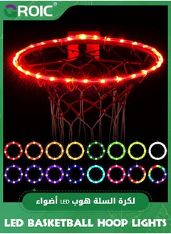 LED Basketball Hoop Lights, Remote Control Rim Light, 16 Color Change by Yourself, Waterproof, Super Bright to Play at Night Outdoors, Good Gift for Kids - pzsku/Z6863872222B30BC4C6B2Z/45/_/1740642142/1ef1d16a-8e4e-489a-952f-d2367b7454cf