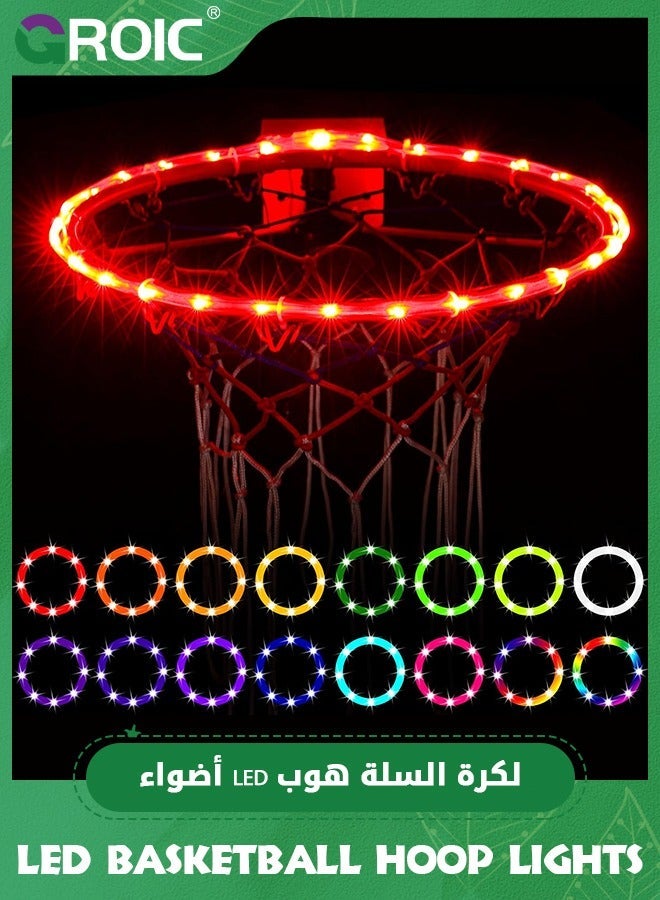 GROIC LED Basketball Hoop Lights, Remote Control Rim Light, 16 Color Change by Yourself, Waterproof, Super Bright to Play at Night Outdoors, Good Gift for Kids  - Image 1