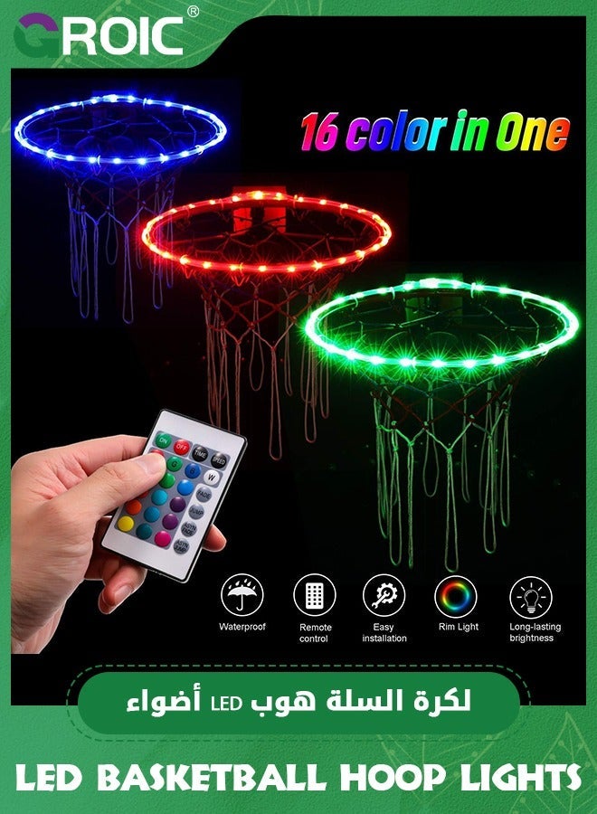 GROIC LED Basketball Hoop Lights, Remote Control Rim Light, 16 Color Change by Yourself, Waterproof, Super Bright to Play at Night Outdoors, Good Gift for Kids  - Image 2