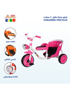 Kiko Kiko Children Tricycle - Pink  - Image 2