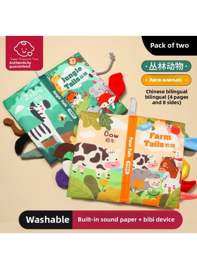 Tail Cloth Book Early Education Baby Can Bite Can Wash Tear 6 Months Baby Newborn Cognitive Educational Toy Book-Color:【6 Months Old+】jungle + Farm-Specifications:[built-in Sound Paper + Bibi Device] Can Be Chewed/washed/tearable  - Image 1