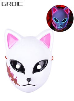 Fox Mask LED Party Mask, Demon Slayer Mask, Cosplay Mask, Japanese Anime Glow Mask, Photography Props Toys, Pretend Game Toys