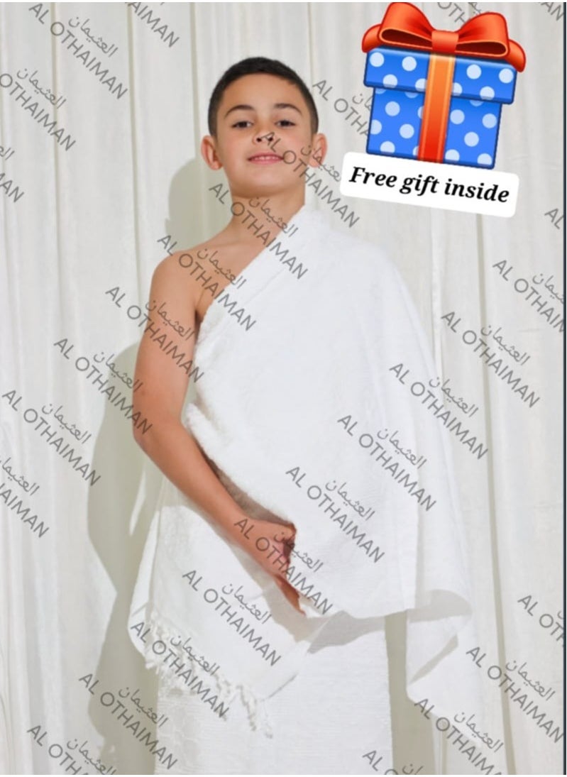 IHRAM FOR BOYS - pzsku/Z686498F708F8D37AF203Z/45/_/1701529967/c1071d38-5284-4861-bd31-96a9ef2b9932