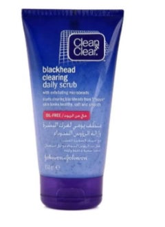 Clean & Clear Blackhead Clearing Daily Scrub 150ml 