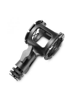 SMALLRIG SmallRig Microphone Shock Mount for Camera Shoes and Boompoles 1859  - Image 2