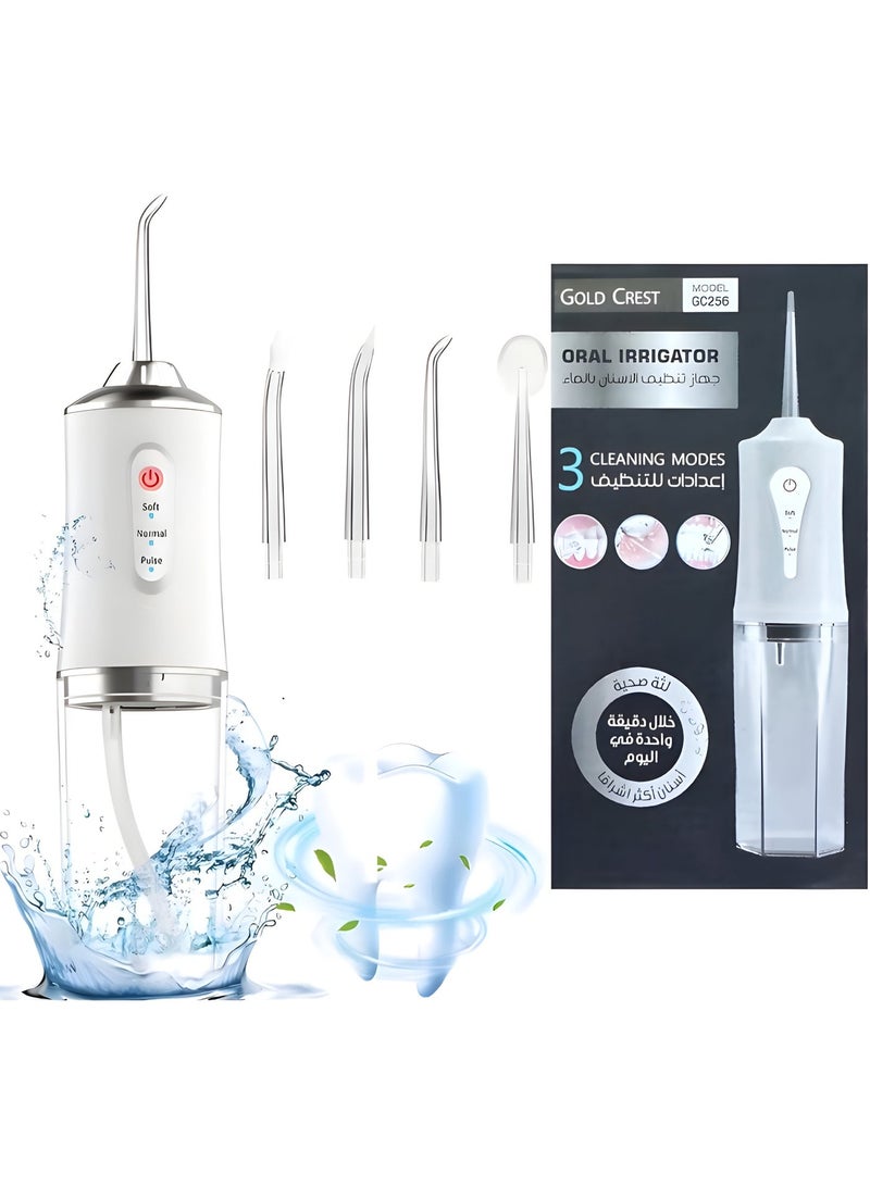 جهاز تنظيف الأسنان بالماء اللاسلكي - جهاز تنظيف فموي محمول قابل لإعادة الشحن مزود بأربع رؤوس نفث، وثلاثة أوضاع ضغط، وتصميم مقاوم للماء للعناية بالأسنان أثناء السفر والمنزل - Image 1