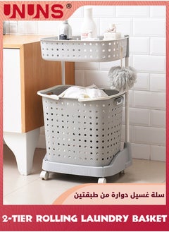 UNUNS Laundry Basket With Wheels,2-Tier Rolling Folding Laundry Hamper,Kitchen storage Cart,Stackable Storage Bins Open Front,Dirty Clothes Hamper,Plastic laundry room organization  - Image 1