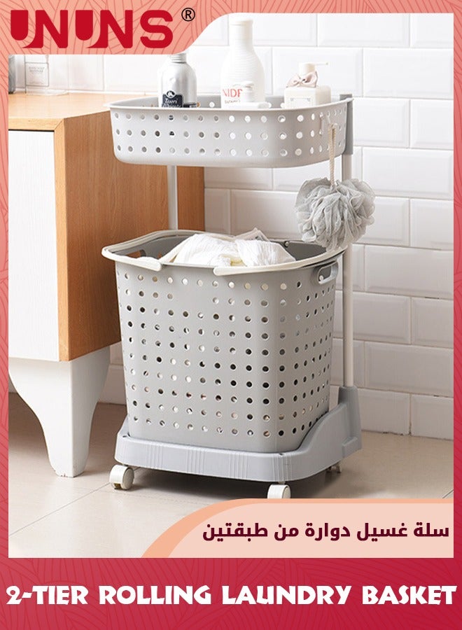 UNUNS Laundry Basket With Wheels,2-Tier Rolling Folding Laundry Hamper,Kitchen storage Cart,Stackable Storage Bins Open Front,Dirty Clothes Hamper,Plastic laundry room organization - Image 1