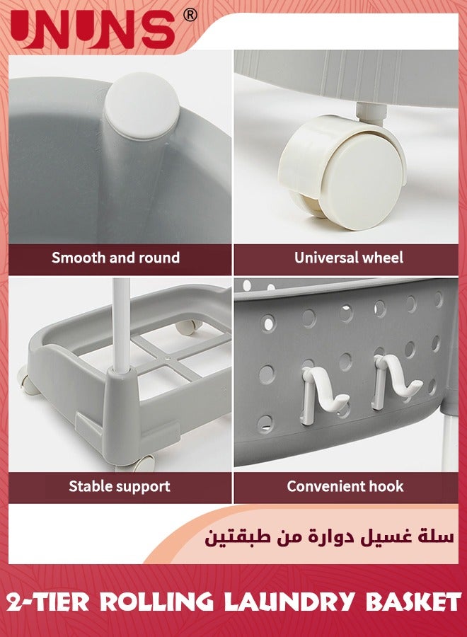 UNUNS Laundry Basket With Wheels,2-Tier Rolling Folding Laundry Hamper,Kitchen storage Cart,Stackable Storage Bins Open Front,Dirty Clothes Hamper,Plastic laundry room organization - Image 2