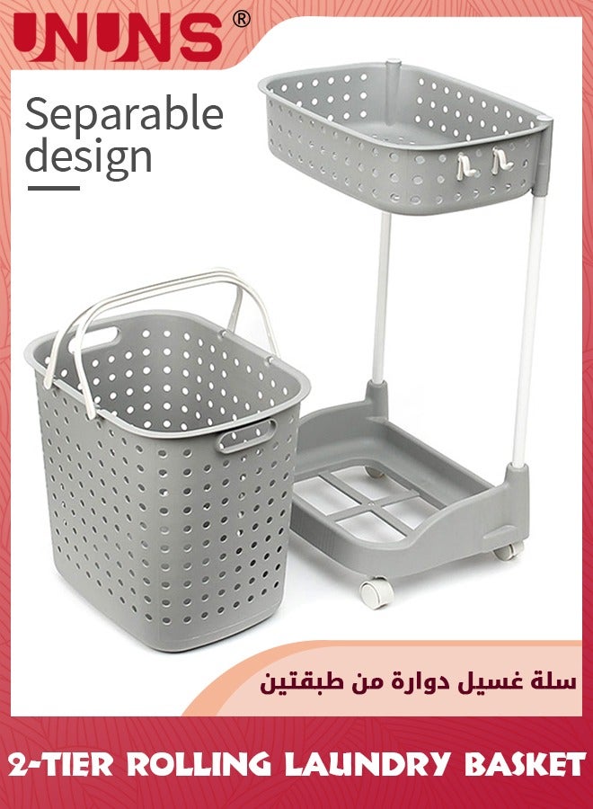 UNUNS Laundry Basket With Wheels,2-Tier Rolling Folding Laundry Hamper,Kitchen storage Cart,Stackable Storage Bins Open Front,Dirty Clothes Hamper,Plastic laundry room organization - Image 4