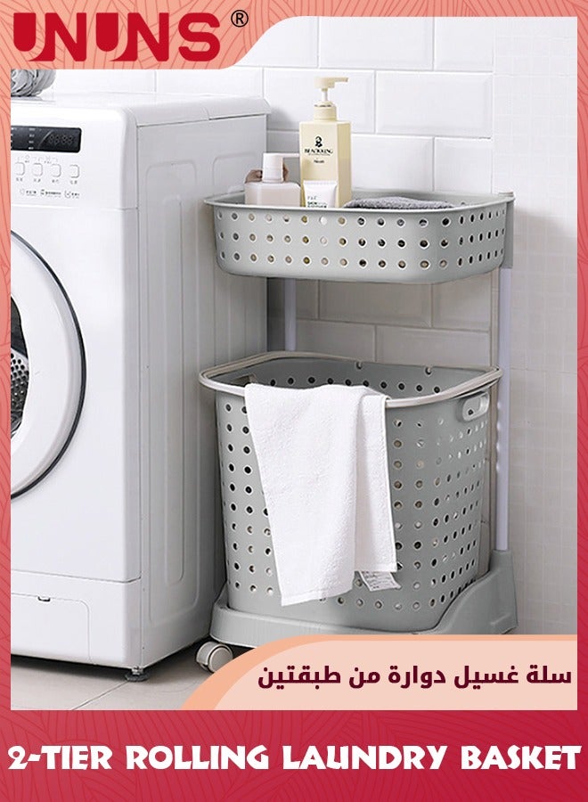 UNUNS Laundry Basket With Wheels,2-Tier Rolling Folding Laundry Hamper,Kitchen storage Cart,Stackable Storage Bins Open Front,Dirty Clothes Hamper,Plastic laundry room organization - Image 5
