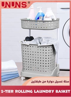 UNUNS Laundry Basket With Wheels,2-Tier Rolling Folding Laundry Hamper,Kitchen storage Cart,Stackable Storage Bins Open Front,Dirty Clothes Hamper,Plastic laundry room organization  - Image 3