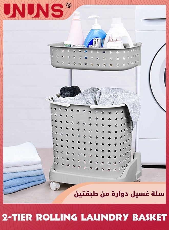 UNUNS Laundry Basket With Wheels,2-Tier Rolling Folding Laundry Hamper,Kitchen storage Cart,Stackable Storage Bins Open Front,Dirty Clothes Hamper,Plastic laundry room organization - Image 3