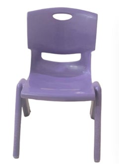 Generic 1 PCS Baby Plastic Chair For Kids purple  - Image 3