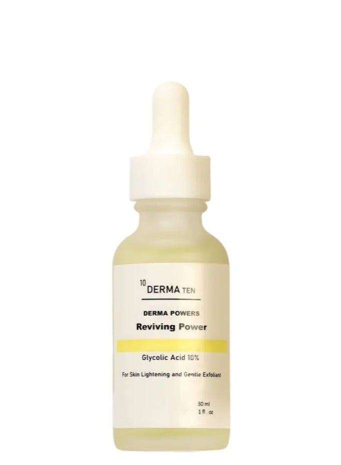 ديرما باورز - حمض الجليكوليك ١٠٪؜ - ٣٠ مل