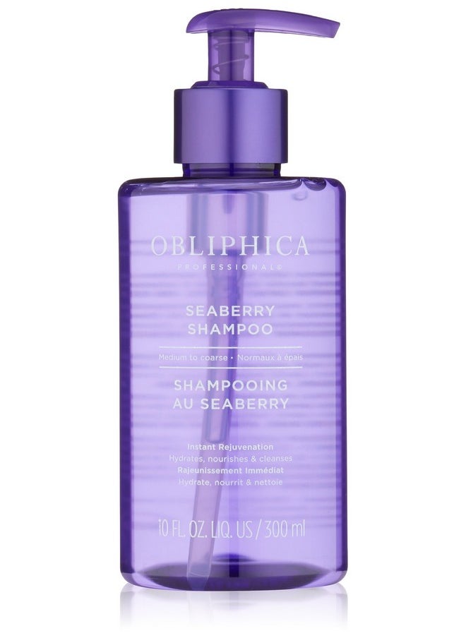 Obliphica Professional Obliphica Seaberry Shampoo For Medium To Coarse Hair Frizz Free Nourished And Damaged Repaired Hair Hair Mask & Treatment For Dry Hair And Growth 10 Fl Oz  - Image 1
