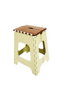 MAXQON Folding Stool Medium Size (35x28x23cm) Magic Folding Chair  - Image 1