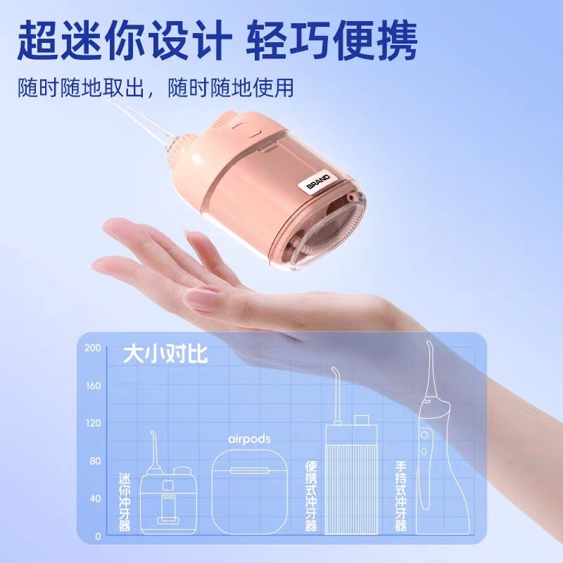 Supply Portable Dental Flusher Compact Water Floss Small Square Dental Scaler Intelligent Mini Dental Scaler - Image 3