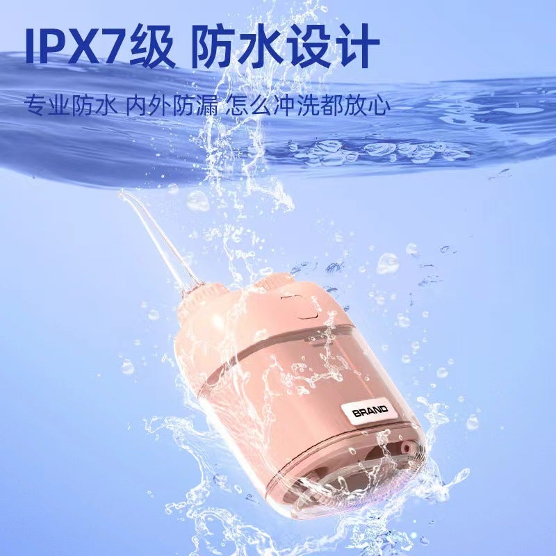 Supply Portable Dental Flusher Compact Water Floss Small Square Dental Scaler Intelligent Mini Dental Scaler - Image 5