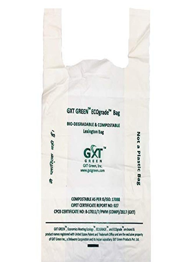 GXT GREEN أكياس حمل خضراء قابلة للتحلل الحيوي والتسميد من Gxt، عرض 6 (1.5+1.5 جانب) طول 12، عبوة من 270 قطعة (9x12). - Image 1