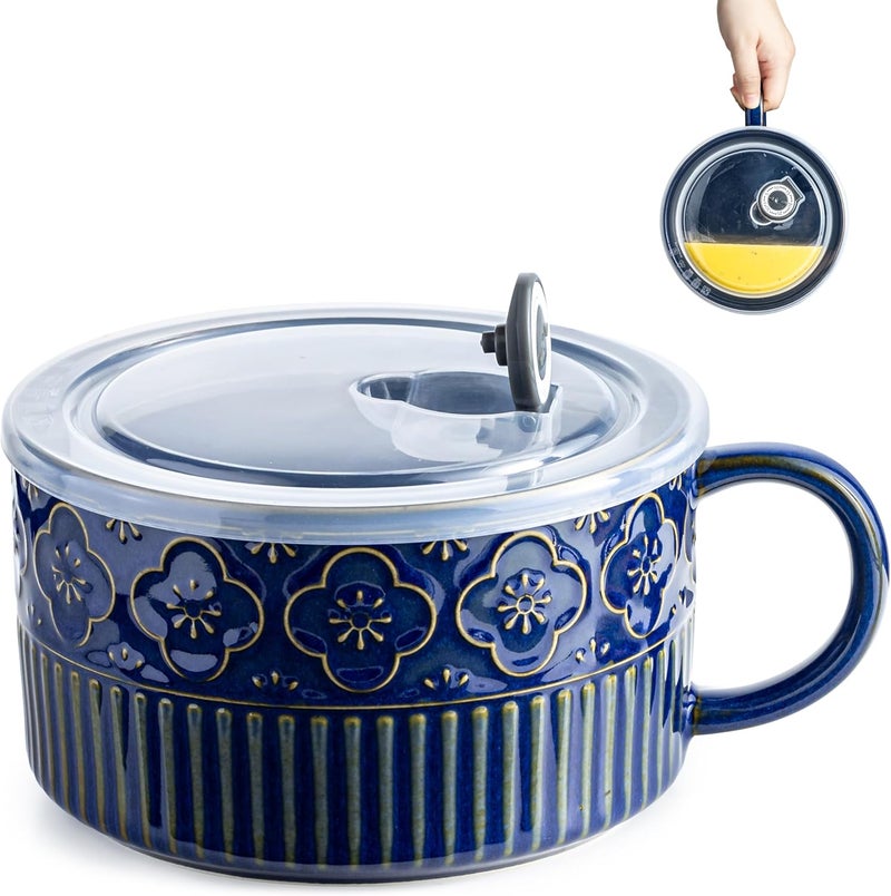 Gomakren Extra Large Soup Bowl with Handle, 39 Ounces Ceramic Bowl with Lid, 6 Inch Microwave Ramen Bowl Soup Mug Cup for Cereal, Ramen, Instant Noodle, Cobalt Blue - Image 1